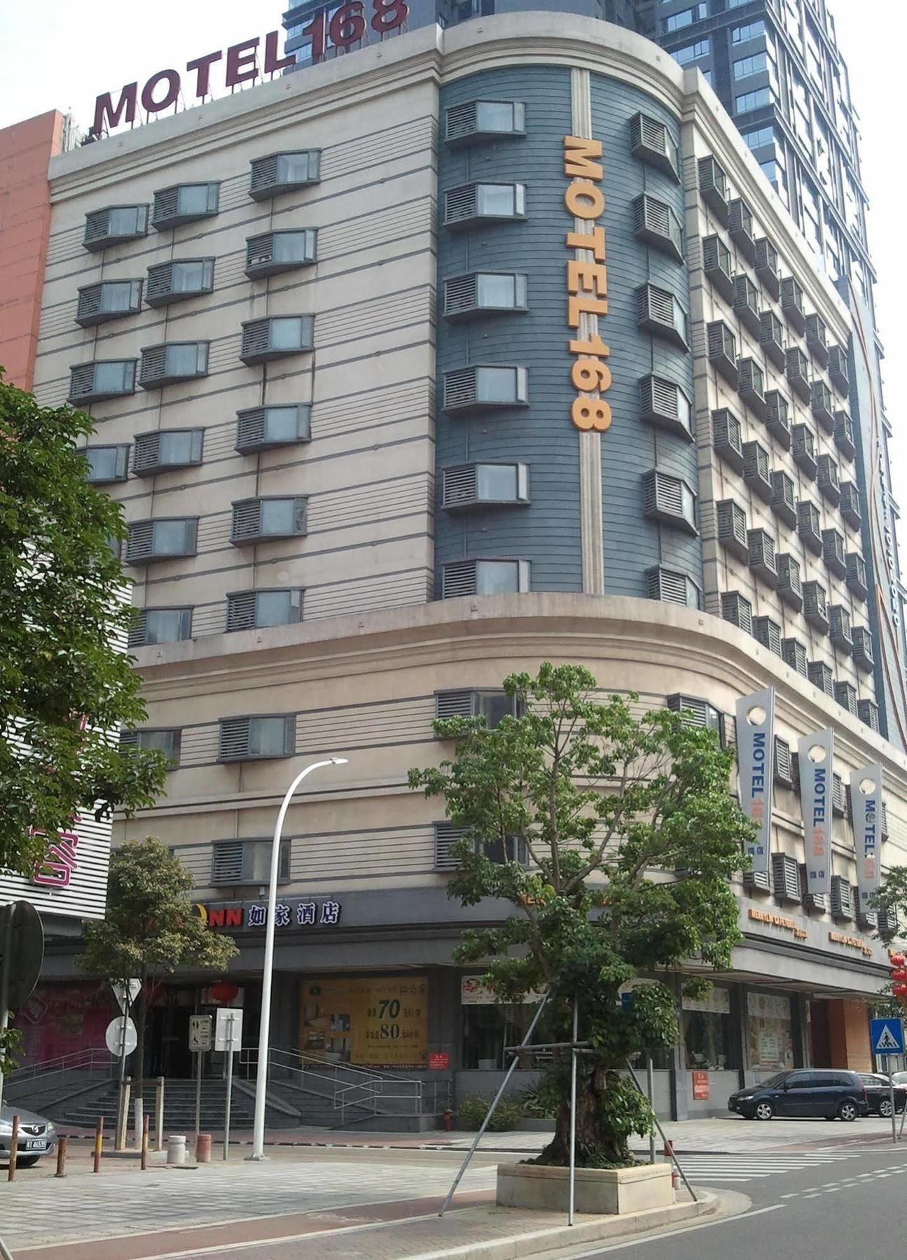 Homeinns Hotel Хойчжоу Екстер'єр фото