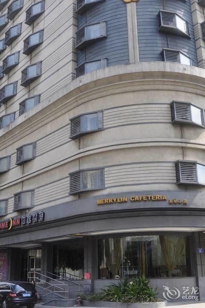 Homeinns Hotel Хойчжоу Екстер'єр фото
