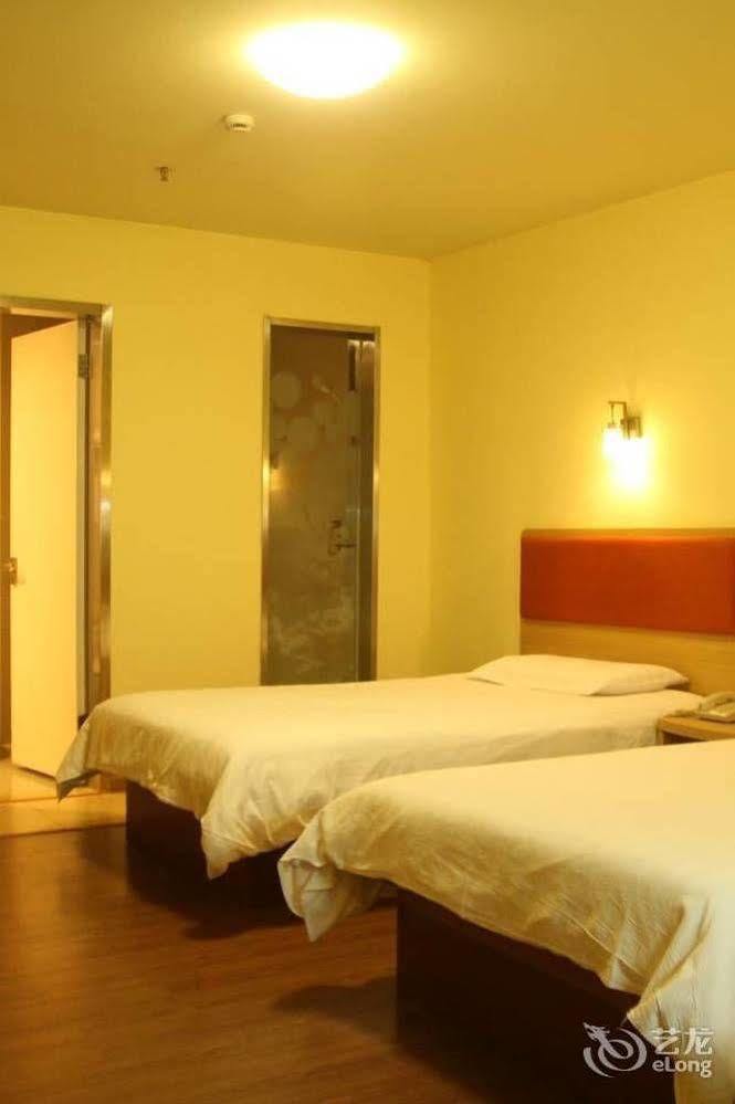 Homeinns Hotel Хойчжоу Екстер'єр фото