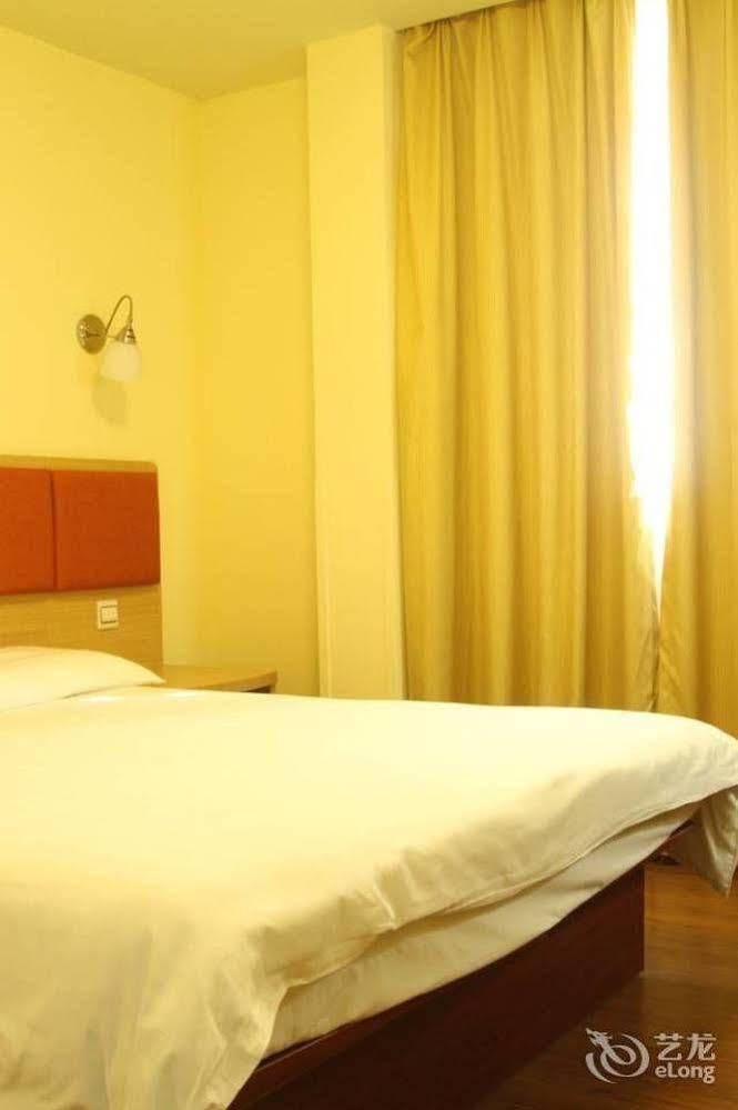 Homeinns Hotel Хойчжоу Екстер'єр фото