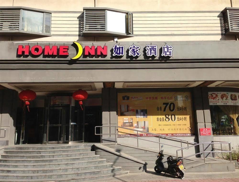 Homeinns Hotel Хойчжоу Екстер'єр фото
